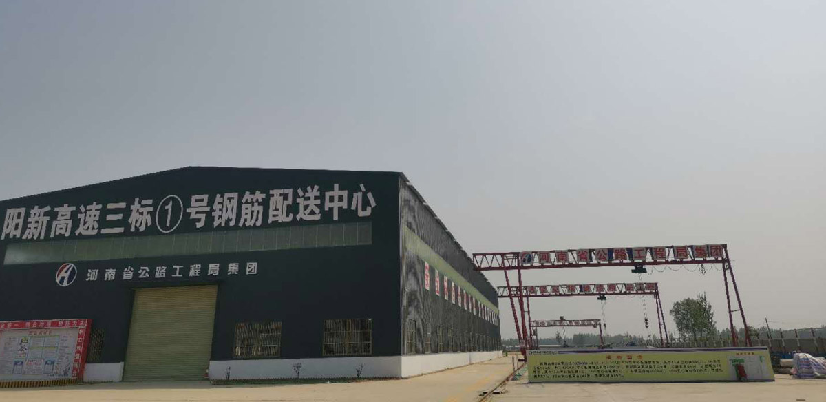 泡沫内膜预制梁场