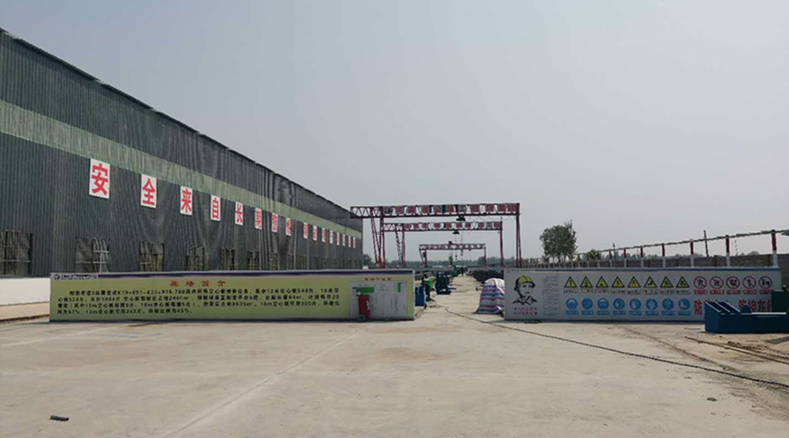 微信图片_20200416092227